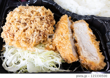 おいしいヒレカツとメンチカツ弁当 おいしいヒレカツとメンチカツ弁当 115330500