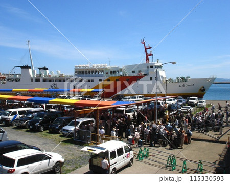 フェリー 礼文島~稚内(稚内港入港) フェリー 礼文島~稚内(稚内港入港) 115330593