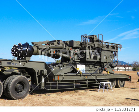 陸上自衛隊 坑道掘削装置 - 1⁄144 自衛隊 施設科 | 1両 JSDF 戦車 装甲車 兵員 APC