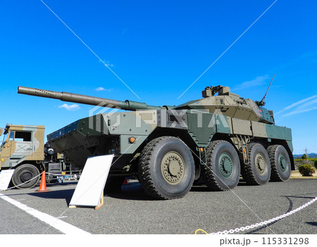 展示される陸上自衛隊 16式機動戦闘車 115331298