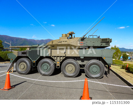展示される陸上自衛隊 16式機動戦闘車 115331300