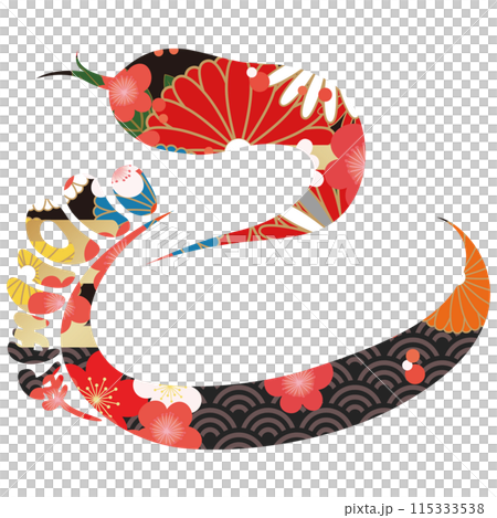 Snake character (New Year's calligraphy material) Snake character (New Year's calligraphy material) 115333538
