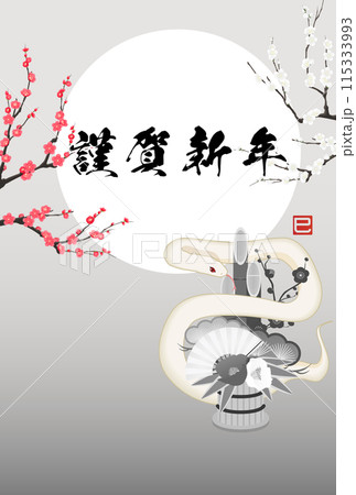 初日の出と富士山 2025年度年賀状素材 初日の出と富士山 2025年度年賀状素材 115333993