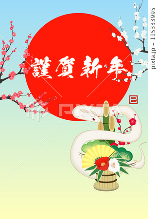 初日の出と富士山 2025年度年賀状素材 初日の出と富士山 2025年度年賀状素材 115333995