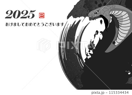 和風の年賀状テンプレート 115334434
