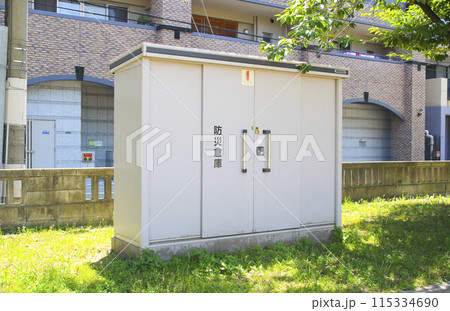 防災倉庫 115334690