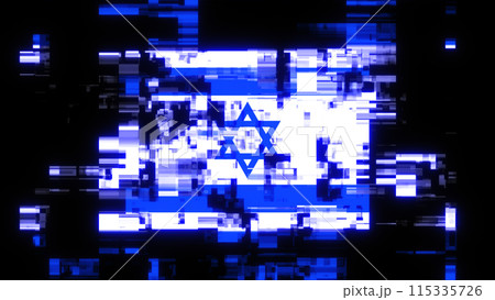 3D rendering flag Israel with screen effects of technological glitches 115335726