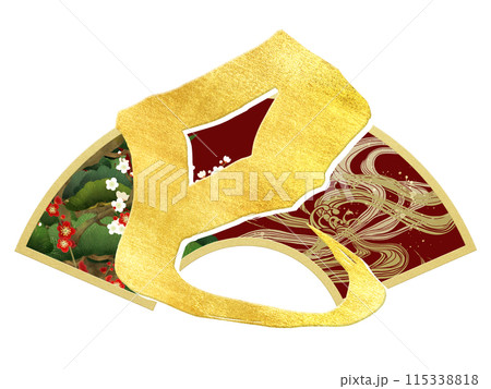 巳年の年賀素材 115338818