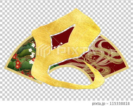 巳年の年賀素材 115338818