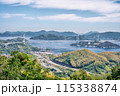 来島海峡大橋  俯瞰 115338874