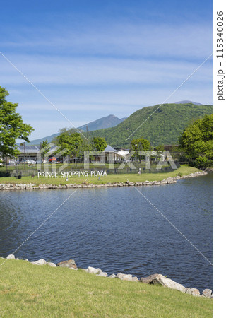 【縦写真】軽井沢・プリンスショッピングプラザ 115340026