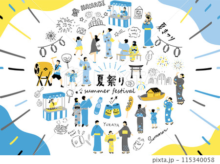 夏祭りを楽しむ人達 115340058
