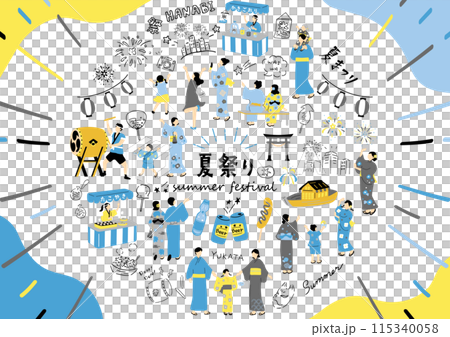 享受夏日祭的人 115340058