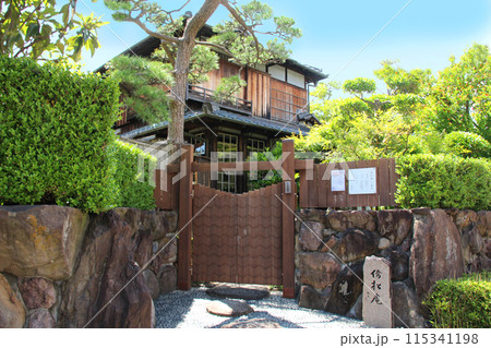 神戸にある旧谷崎潤一郎邸の倚松庵 115341198