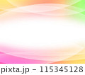 シンプルでおしゃれ グラデーションの曲線背景素材 115345128