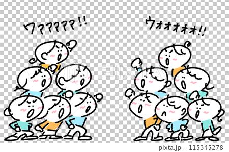 グループに分かれて声で叫びあう人々 応援 言い合い グループに分かれて声で叫びあう人々 応援 言い合い 115345278