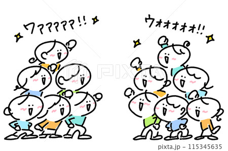 漫画風　歓声をあげて熱狂的に盛り上がる人々　男女　拳を上げる　全身　シンプルで可愛い線画イラスト 115345635