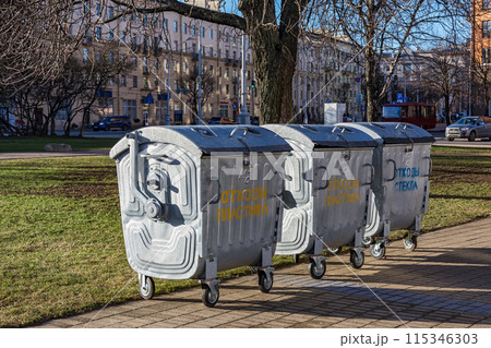 Metal containers for separate collection of secondary raw materials, garbage 115346303