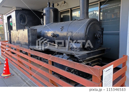 蒸気機関車 E18 (大日本帝国陸軍鉄道連隊) 蒸気機関車 E18 (大日本帝国陸軍鉄道連隊) 115346583