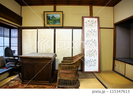 備中高梁の町並み　紺屋川美観地区（旧池上邸書斎） 115347613