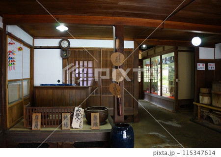 備中高梁の町並み　紺屋川美観地区（旧池上邸帳場） 115347614
