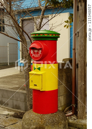 エビアミーゴの郵便ポスト 115348057