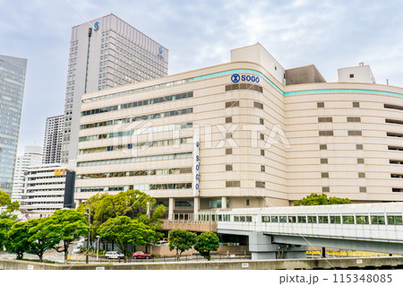 横浜市西区高島二丁目のそごう横浜店（商業施設） 115348085