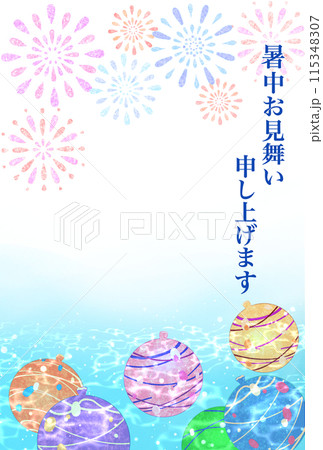 暑中見舞い　花火とヨーヨー　縦長 115348307