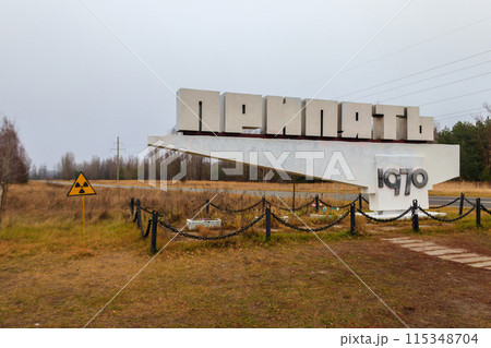 Welcome city sign with inscription 115348704