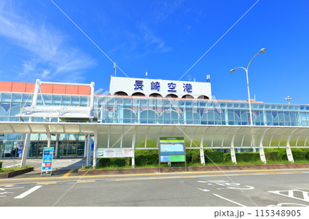 【長崎県】快晴の長崎空港ターミナル 115348905