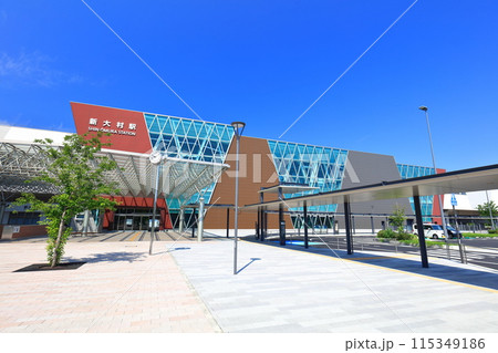 【長崎県】快晴の新大村駅（西九州新幹線） 115349186