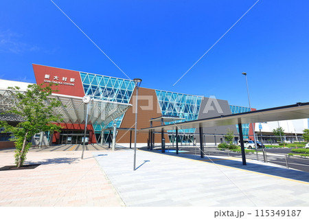 【佐賀県】快晴の新大村駅（西九州新幹線） 115349187