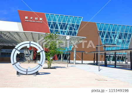 【長崎県】快晴の新大村駅(西九州新幹線) 【長崎県】快晴の新大村駅(西九州新幹線) 115349196