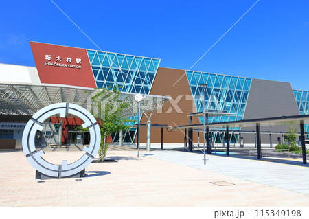 【長崎県】快晴の新大村駅（西九州新幹線） 115349198