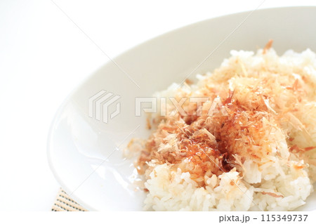 おかかごはん おかかごはん 115349737