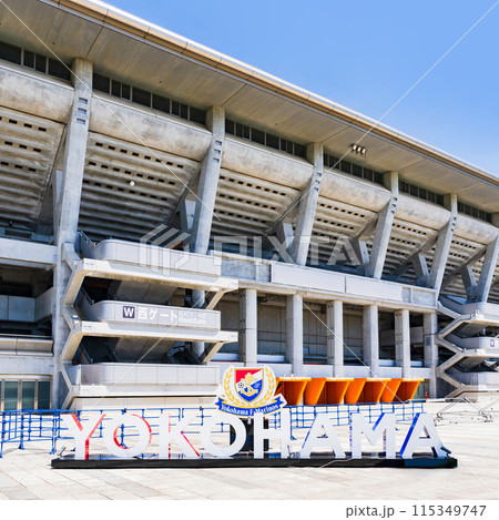 横浜F・マリノス の ホーム である 日産スタジアム 【 新横浜 の 風景 】 横浜F・マリノス の ホーム である 日産スタジアム 【 新横浜 の 風景 】 115349747