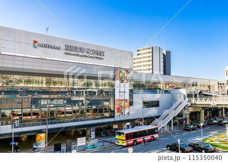 大阪府枚方市の京阪枚方市駅 南口 大阪府枚方市の京阪枚方市駅 南口 115350040