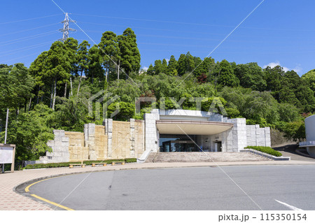 MOA美術館 MOA美術館 115350154