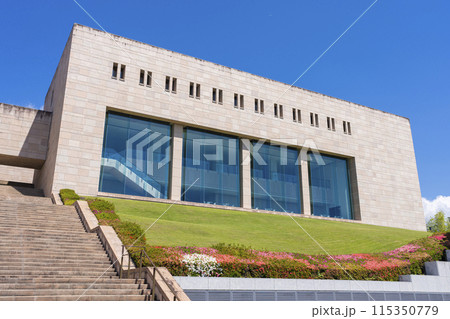 MOA美術館 115350779