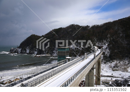 余部橋梁(余部鉄橋) 余部橋梁(余部鉄橋) 115351502