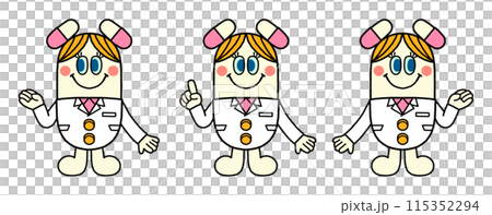 Nurse girl Mascot character Nurse girl Mascot character 115352294