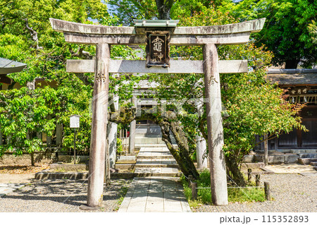 京都市上京区馬喰町の北野天満宮 末社 竈社 鳥居 京都市上京区馬喰町の北野天満宮 末社 竈社 鳥居 115352893