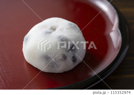 おいしい塩豆大福 おいしい塩豆大福 115352974