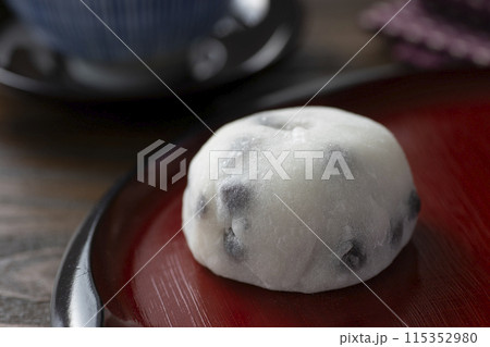 おいしい塩豆大福 115352980