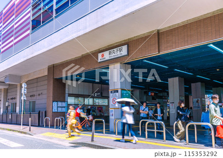 日本の川崎都市景観 6月。東急電鉄 新丸子駅などを望む 日本の川崎都市景観 6月。東急電鉄 新丸子駅などを望む 115353292