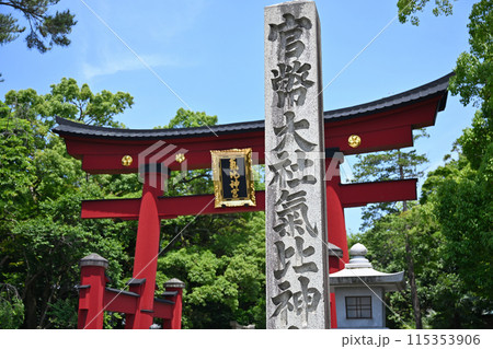 気比神社 115353906
