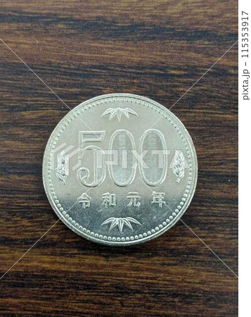 500円硬貨 500円硬貨 115353917