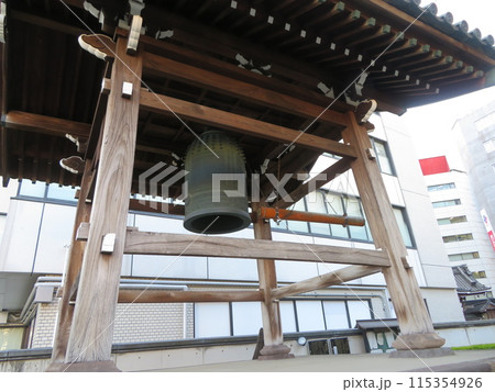 釣り鐘 新宿駅 釣り鐘 新宿駅 115354926