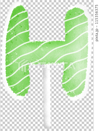 Bunny happy birthday  115356375