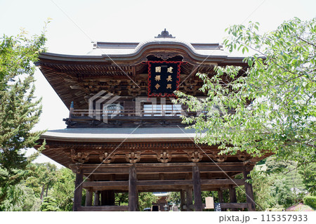 鎌倉 建長寺・三解脱門 鎌倉 建長寺・三解脱門 115357933